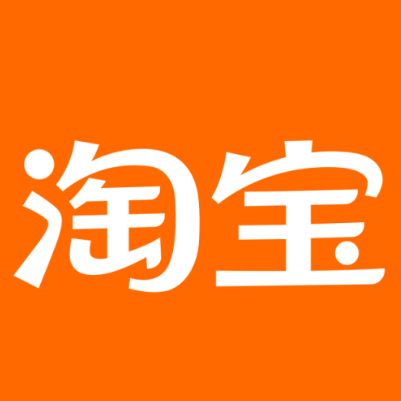 天水淘宝云仓一件代发，淘宝菜鸟电子面单快递仓储代发