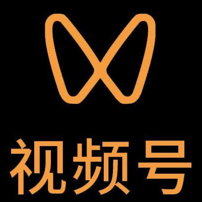 天水微信视频号多云仓一件代发，微信视频号电子面单快递仓储代发